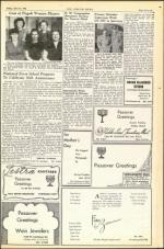 image of April 12, 1946 - number 31