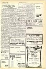 image of April 12, 1946 - number 41