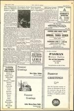 image of April 12, 1946 - number 43