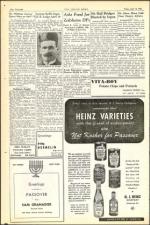 image of April 12, 1946 - number 46