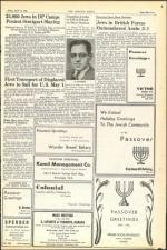 image of April 12, 1946 - number 51