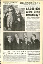 image of April 19, 1946 - number 1