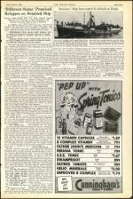 image of April 19, 1946 - number 7