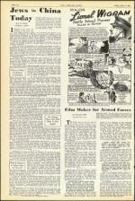 image of April 19, 1946 - number 10