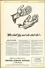 image of April 26, 1946 - number 6