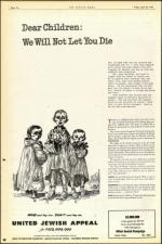 image of April 26, 1946 - number 10