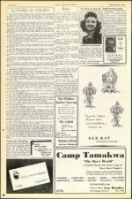 image of April 26, 1946 - number 12