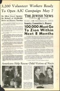 image of May 03, 1946 - number 1