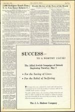 image of May 03, 1946 - number 3