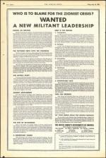 image of May 10, 1946 - number 16