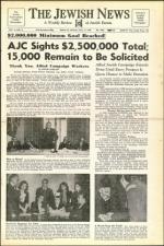 image of May 17, 1946 - number 1