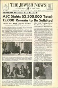 image of May 17, 1946 - number 1