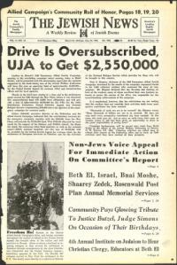 image of May 24, 1946 - number 1