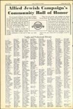 image of May 24, 1946 - number 18