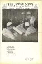 image of May 31, 1946 - number 1