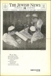 image of May 31, 1946 - number 1