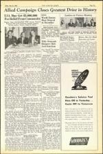 image of May 31, 1946 - number 5