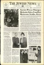 image of June 07, 1946 - number 1