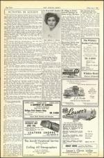 image of June 07, 1946 - number 12