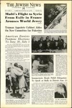 image of June 14, 1946 - number 1