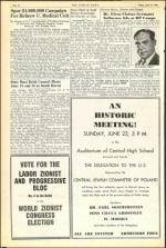 image of June 14, 1946 - number 6