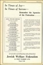 image of June 28, 1946 - number 6