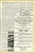 image of June 28, 1946 - number 17