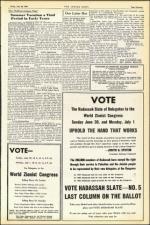 image of June 28, 1946 - number 19