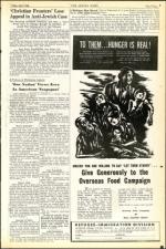 image of July 05, 1946 - number 13