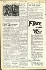 image of July 05, 1946 - number 16