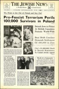 image of July 12, 1946 - number 1