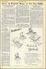 image of July 12, 1946 - number 3