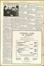 image of July 12, 1946 - number 11