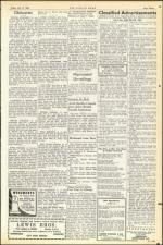 image of July 12, 1946 - number 15