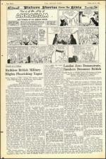 image of July 12, 1946 - number 16