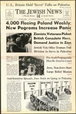 image of July 19, 1946 - number 1