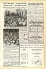 image of July 19, 1946 - number 5