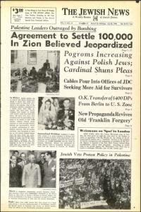image of July 26, 1946 - number 1