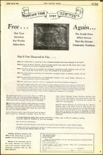 image of July 26, 1946 - number 7