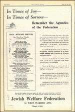 image of July 26, 1946 - number 18