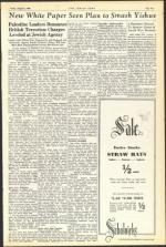 image of August 02, 1946 - number 5