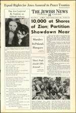 image of August 09, 1946 - number 1