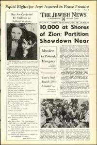 image of August 09, 1946 - number 1