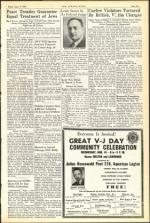 image of August 09, 1946 - number 5