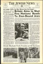 image of August 16, 1946 - number 1