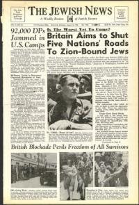 image of August 16, 1946 - number 1