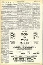 image of August 16, 1946 - number 6