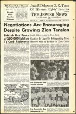 image of August 23, 1946 - number 1