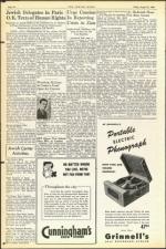 image of August 23, 1946 - number 6