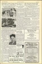 image of August 23, 1946 - number 13